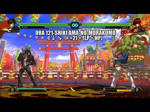 Kyo kusanagi and nests kyo neomax