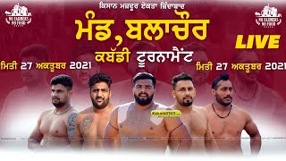 Mand (Nawanshahr) Kabaddi Tournament 27 Oct 2021