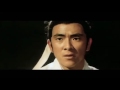 The Invincible 1972 Part 4 6 English Subtitles