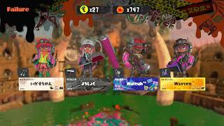 テスト　Splatoon Shortsの養殖場 のライブ配信　#Splatoon3　#スプラトゥーン３　#サーモンラン