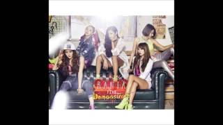 RANIA - Get Out [MALE VERSION]