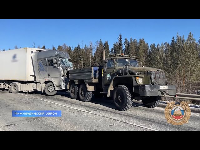 Массовое столкновение грузовиков