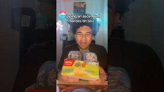 ripping an ascended heroes tin box #pokemoncards #cardcollecting #ascendedheroes #commentary
