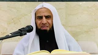 شرح كتاب السراج المنير || باب صلاة الجماعة والإمامة ١١ || د. سامي الواكد . image