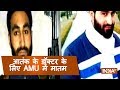 AMU suspends 3 students for offering prayers after Hizbul terrorist Mannan Wani’s death