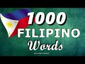 𝟭𝟬𝟬𝟬 𝗙𝗜𝗟𝗜𝗣𝗜𝗡𝗢 𝗪𝗢𝗥𝗗𝗦 | English-Tagalog Vocabulary Words | Talk to Me i