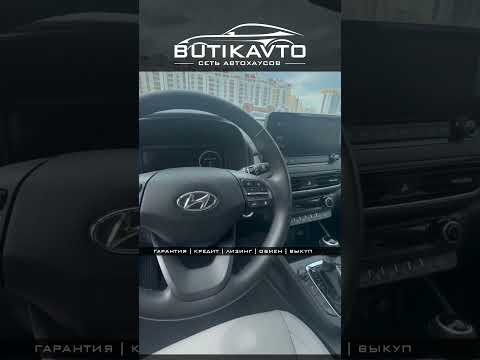 фото hyundai kona i рестайлинг 0