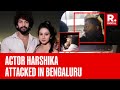 Kannada Actor Harshika, Husband Bhuvan Assaulted In Bengaluru, Actor Shares Ordeal
