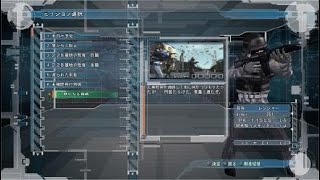 未確認飛行物体がやってきた ＃4［地球防衛軍５］閲覧注意！