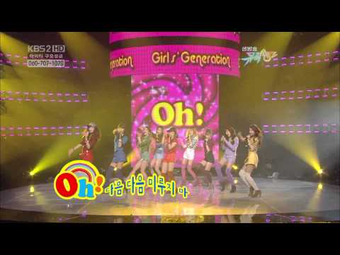 1080p SNSD 100205 Oh! + 1位 @ 音樂銀行