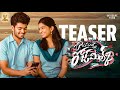 Rajahmundry Rose Milk - Official Teaser | Jai, Ananthika | Vennela Kishore | Naani Bandreddi