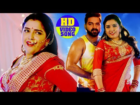 100% गारंटी है - आम्रपाली दुबे और पवन सिंह का सबसे ज्यादा बजने वाला गाना - Bhojpuri Hit Songs 2018