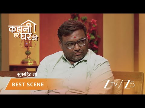 KAHANI HAR GHAR KI | Bhai-Behen ke rishtey mein kya Juhi le aayengi sulaah?