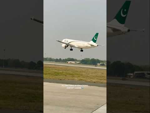 PIA Landing 🛬 #aviation #travel #ytshorts #airport #lahore #flight #landing #viralshorts #viralreel