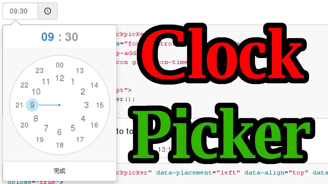 ClockPicker, clock-style timepicker for Bootstrap or jQuery