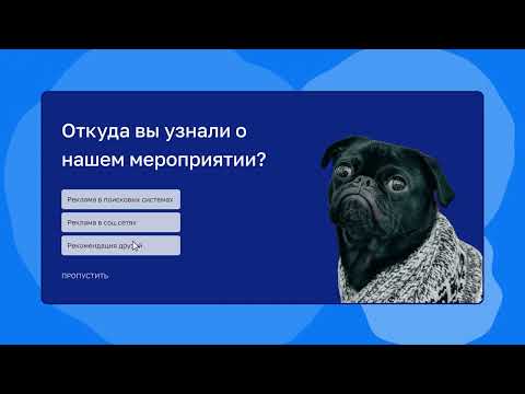 Видеообзор WebAsk