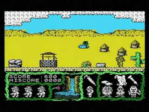 Terramex Amiga
