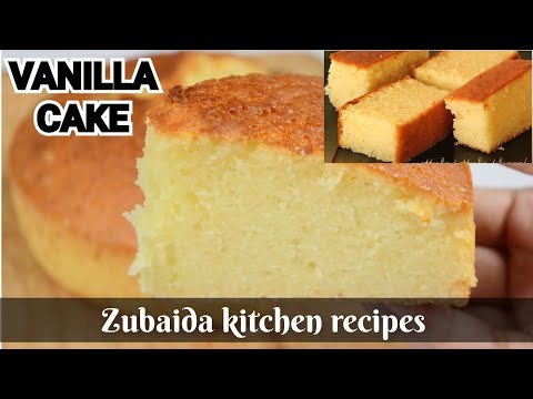 Vanilla sponge  Cake Without Oven By Zubaida kitchen|| بغیر اون کے پتیلے میں پرفیکٹ کیک بنائیں|