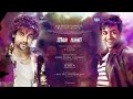 Maatran Sad Bgm