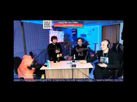 Пукнул в лицо полицейскому и сел в тюрьму || Шоу "Осуждаю" (aikko, Asper X, INSPACE, katanacss)