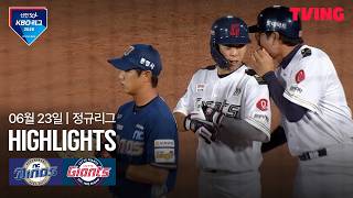 [NC vs 롯데] 6/23 경기 I 2026 신한 SOL KBO 리그 I 하이라이트 I TVING