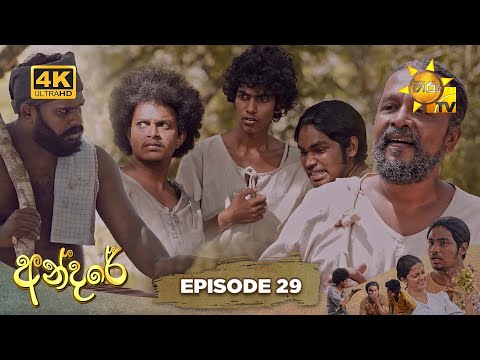 Hiru TV