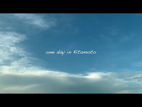 【最優秀賞】北本市動画コンテスト応募作品「I love kitamoto」