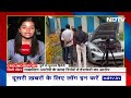 Pune Porsche Car Accident: Accused के सामने घुटनों पर आया सिस्टम! | Maharashtra | City Centre - Video