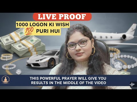 Live Proof Instant Wish Fulfilment Prayer Results Is 1 House |@skywing.222 