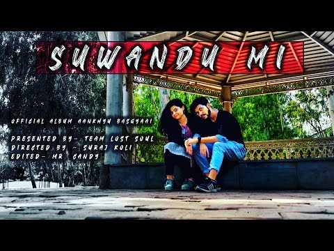 Suraj koli SUWANDU MI OFFICIAL SONG SURAJ KOLI