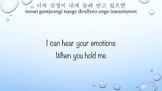 Lee Seokhoon 이석훈 - She lyrics (Han/Rom/Eng)