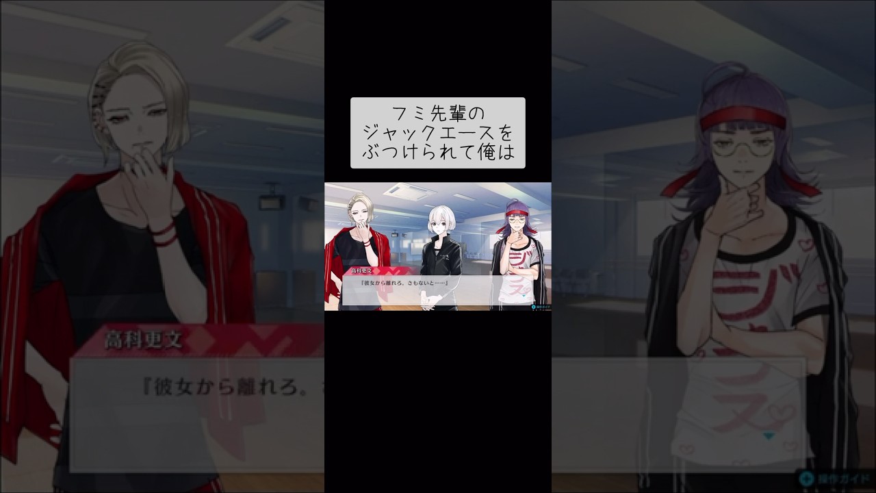 YouTubeサムネイル