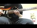 Eric Clapton Drek And The Dominos Have You Ever Loved A Woman Guitar Cover 2