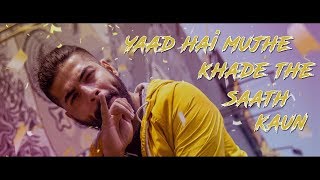 Fotty Seven Gooda song lyrics