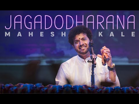 Jagadodharana | Mahesh Kale Live | Abhangwari | Bengaluru