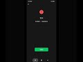 How To Create A Wechat Acc Without QR Scan Wechat