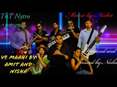 Amit Baksh & Nisha Baksh (2019)