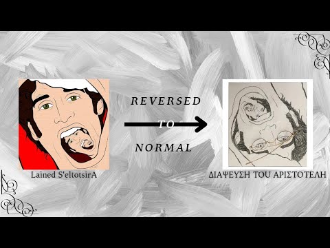 Aristotle's Denial (Reversed to Normal)