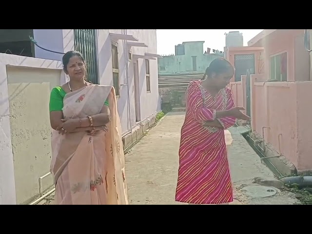 Hinadun Ka Kachara Thumbnail