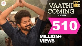 Master - Vaathi Coming Video  Thalapathy Vijay  An