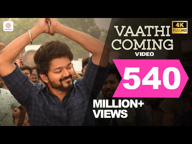 Vaathi Coming Lyrics - Master | Anirudh Ravichander, Gana Balachandar Lyrics