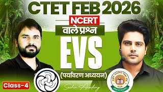 Download lagu CTET FEB 2026 EVS Class 4 ✅ by Sachin Academy live 7pm | Amit Sir mp3