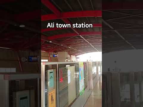 #alitown #alitownstation #alitownlahore #alitownhostel #alitownmetro #apitownhoatel #foryou #foryou