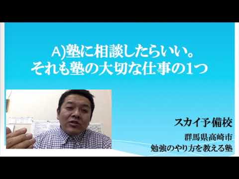 看護学科 【保護者向け】お母さんに相談相手はいない