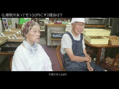 日本画学科 パン屋 FukuTei ふく亭