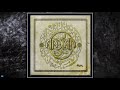 Arkan Hilal 2008 Full Album