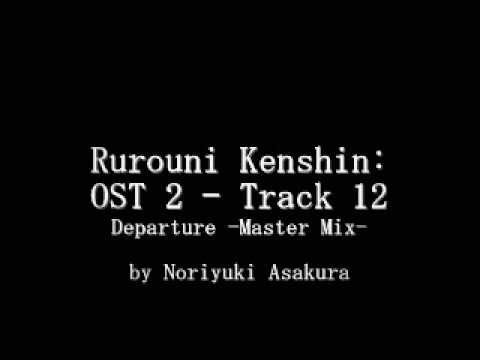 Samurai X / Rurouni Kenshin: OST 2 - Track 12