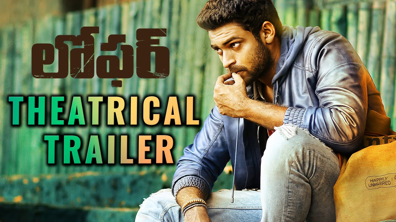 Loafer Movie Theatrical Trailer | Varun Tej, Disha Patani, Puri Jagannadh
