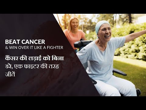 Celebrate Life with Cancer Healer Center