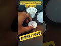 Product Video